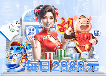 www.kaiyun “园林管理待改进：城市绿地治理水平亟需提高”