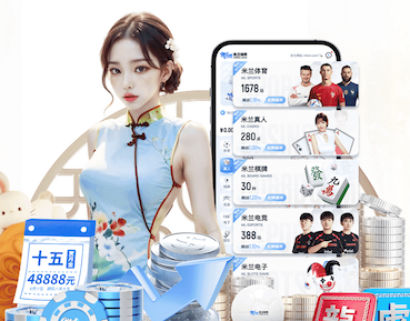www.kaiyun “园林管理乏力：探析公园绿化不足的原因”