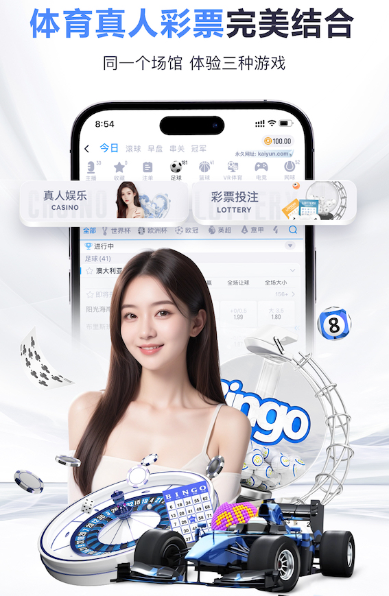 www.kaiyun “园林管理任重道远：绿化基础设施严重滞后”