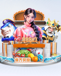 www.kaiyun.com 工装屋顶园林景观设计