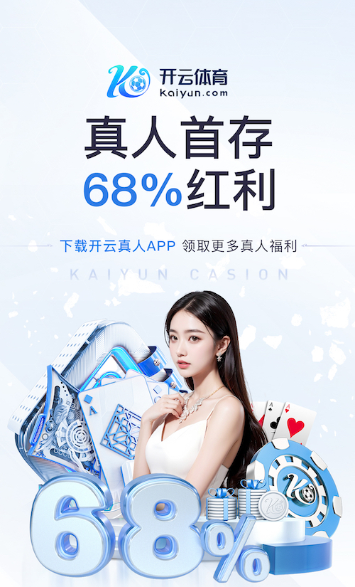 www.kaiyun入口 三种能够快速提高空气质量的绿化养护措施
