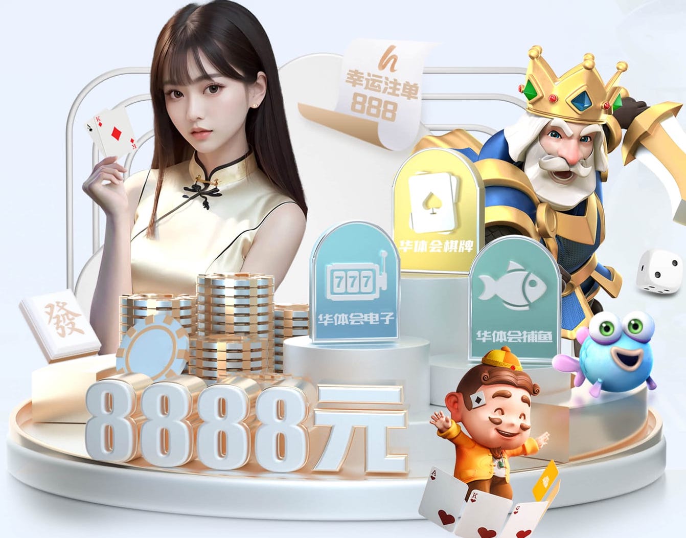 www.kaiyun.com入口登录 绿化工程工作照文案怎么写