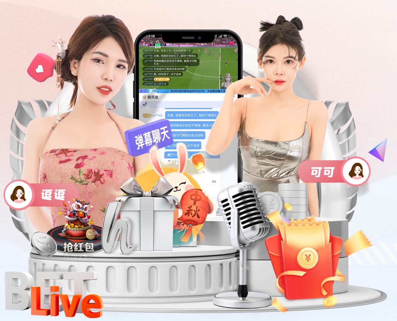www.kaiyun.com入口登录 公园园林景观设计观点